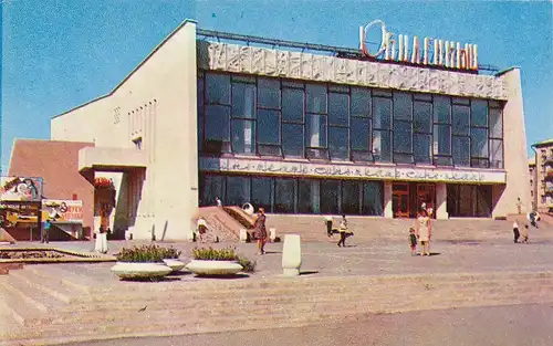 Karaganda Gebäude ngl 129.982