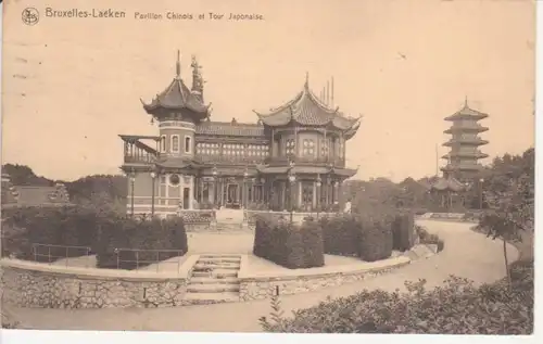 Brüssel-Laeken Chinesischer Pavillon gl1922 203.031