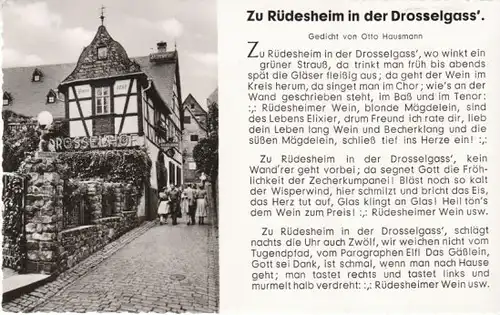 Zu Rüdesheim in der Drosselgass' Liedtext ngl B8075