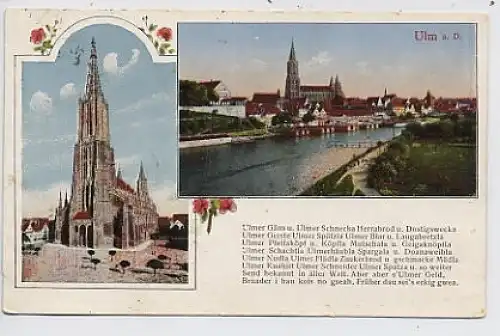 Ulm an der Donau-Teilansicht,Gedicht feldpgl1916 35.672