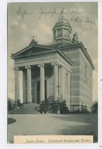 Baden-Baden Griechisch-Rumänische Kirche gl1900 38.347