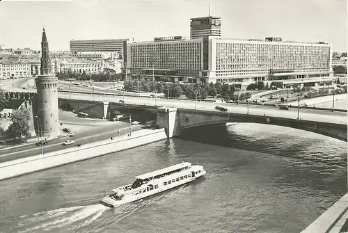 Moskau Hotel Rossia ngl 130.012