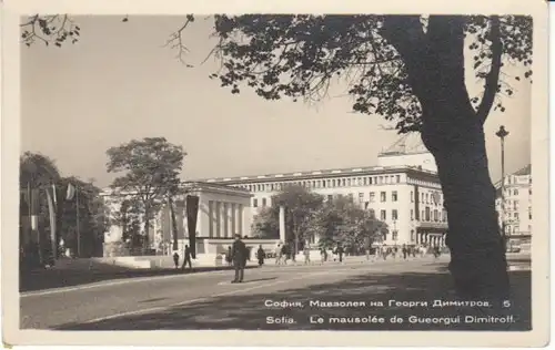 Sofia Le Mausolée de Gueorgui Dimitroff gl1955 20.723