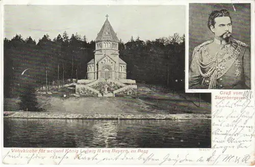 Bayern König Ludwig II. Votivkirche gl1905 20.313