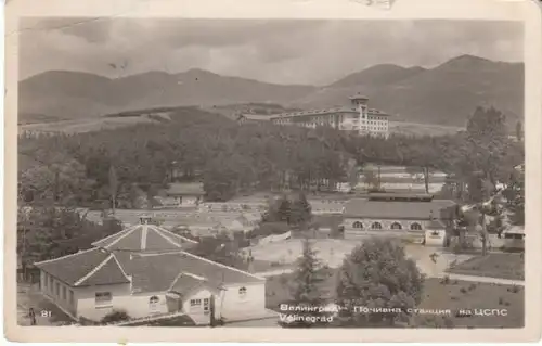 Vélinegrad Panorma gl1954 20.726