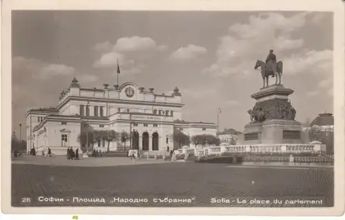 Sofia La Place du Parlament ngl 20.722