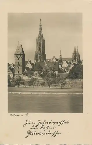 Ulm an der Donau gl1931 103.268