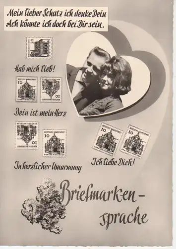 Mein lieber Schatz ich denke Dein… ngl 82.596