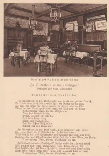 Rüdesheim Drosselhof Gedicht von O. Hausmann ngl 82.382