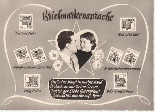 Leg Deine Hand in meine Hand… ngl 82.599