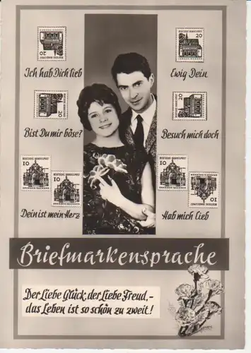 Der Liebe Glück der Liebe Freud… ngl 82.589