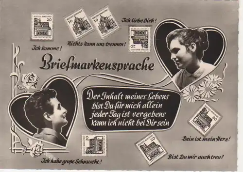 Der Inhalt meines Lebens bist Du… ngl 82.603