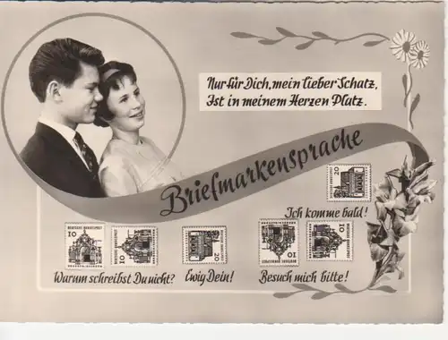 Nur für Dich, mein lieber Schatz… ngl 82.586