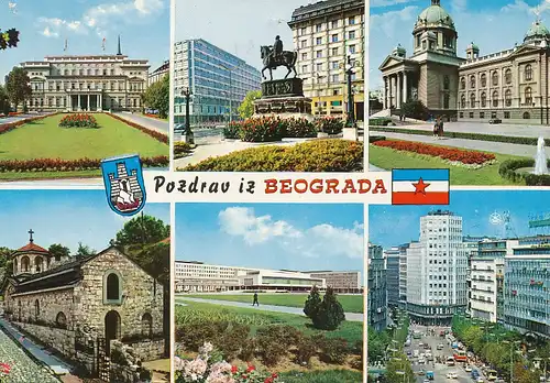 Beograd Mehrbildkarte gl1973 111.768