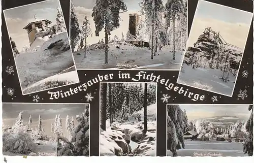 Winterzauber im Fichtelgebirge ngl 24.608