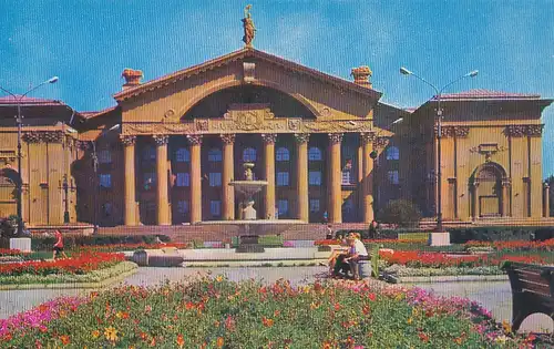 Russland: Teilansicht Stadtpark Gebäude ngl 129.976