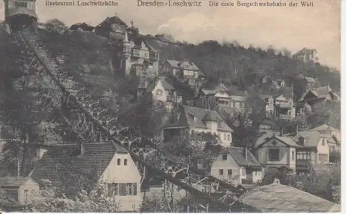 Dresden-Loschwitz Bergschwebebahn gl1927 86.397