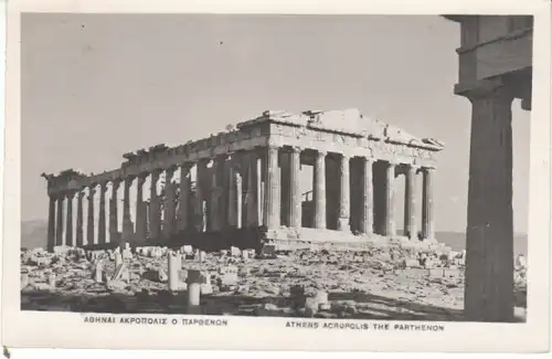 Athen Parthenon auf der Akropolis gl1959 27.299