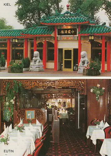 China Restaurant Chau in Kiel und Eutin ngl 116.565