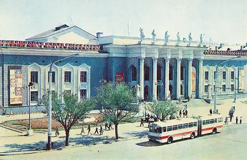 Karaganda Kulturpalast ngl 129.999