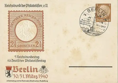 Berlin Dt. Philatelistentag 1940 ngl 117.804