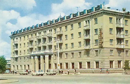 Karaganda Hotel ngl 129.998