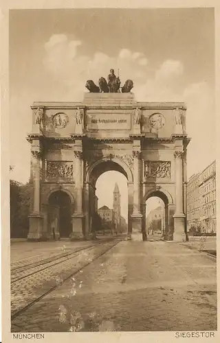 München Siegestor ngl 125.599