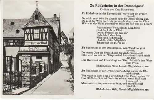 Rüdesheim a.Rh. Drosselgasse Gedicht ngl B7121