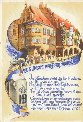 München Hofbräuhaus gl1953 124.218