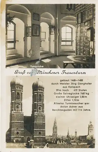 München Frauenkirche Turm Innenansicht ngl 124.120