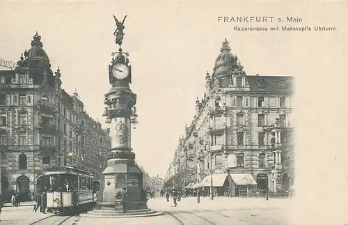 Frankfurt a.M. Kaiserstraße mit Uhrturm ngl 132.275