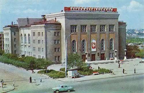 Karaganda Gebäude ngl 129.991