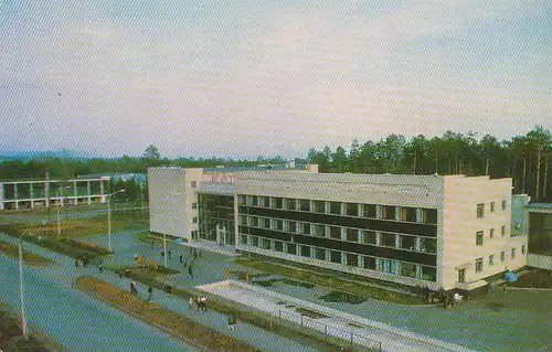 Russland: Teilansicht Gebäude ngl 129.989