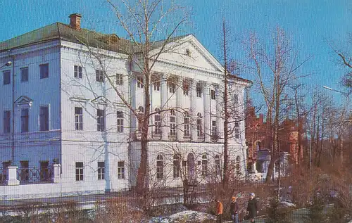 Russland: Gebäude Ort? ngl 129.965