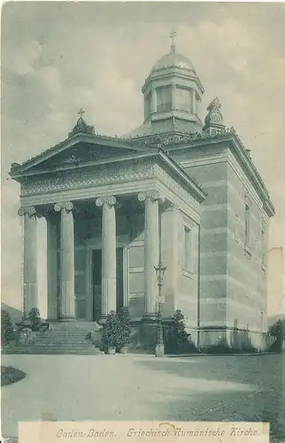 Baden-Baden Griechisch-Rumänische Kirche ngl 132.968