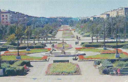 Russland: Teilansicht Stadtpark ngl 129.975