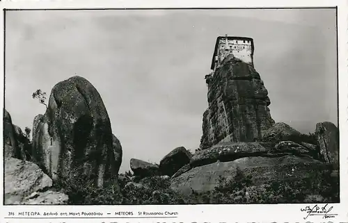 Russland: Felsen ngl 130.015