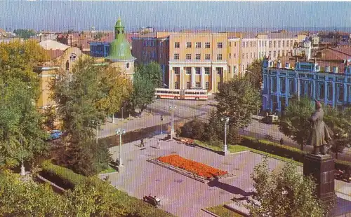 Russland: Stadtpartie Denkmal ngl 130.007