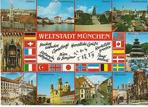 Weltstadt München Mehrbildkarte ngl C1485