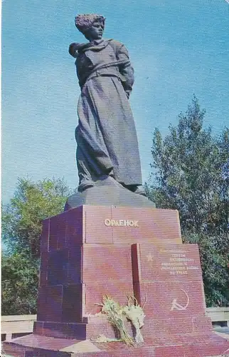 Tscheljabinsk Denkmal ngl 130.021