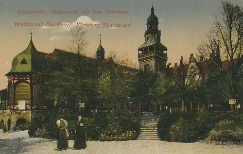 Wiesbaden Restaurant Neroberg ngl 130.148