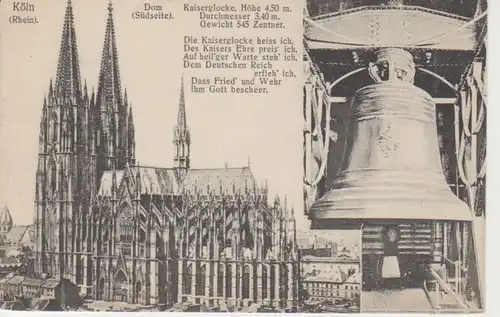 Köln Dom Südseite ngl 202.047