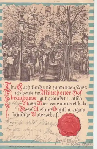München Hofbräuhaus-Hof gl1905 203.525
