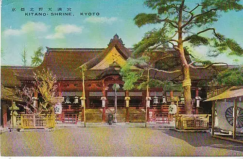 J Kyoto Kitano Shrine ngl C3062