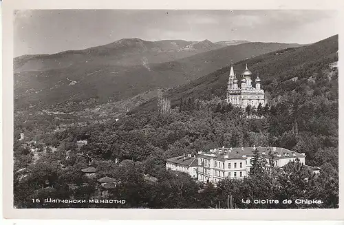 BG Le Cloître de Chipka Ansicht ngl C7251