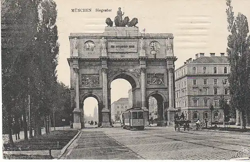 München Siegestor gl1919 C7312