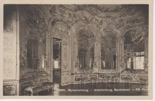 München Nymphenburg Amalienburg Speisesaal gl1929 212.188