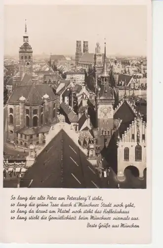 München Stadtpanorama gl1939 212.261