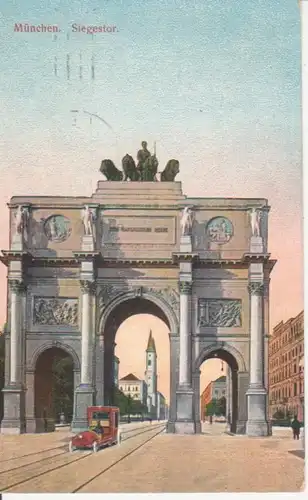 München - Siegestor feldpgl1916 216.229