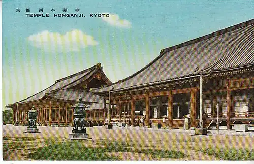 J Kyoto Honganji Temple ngl C3065